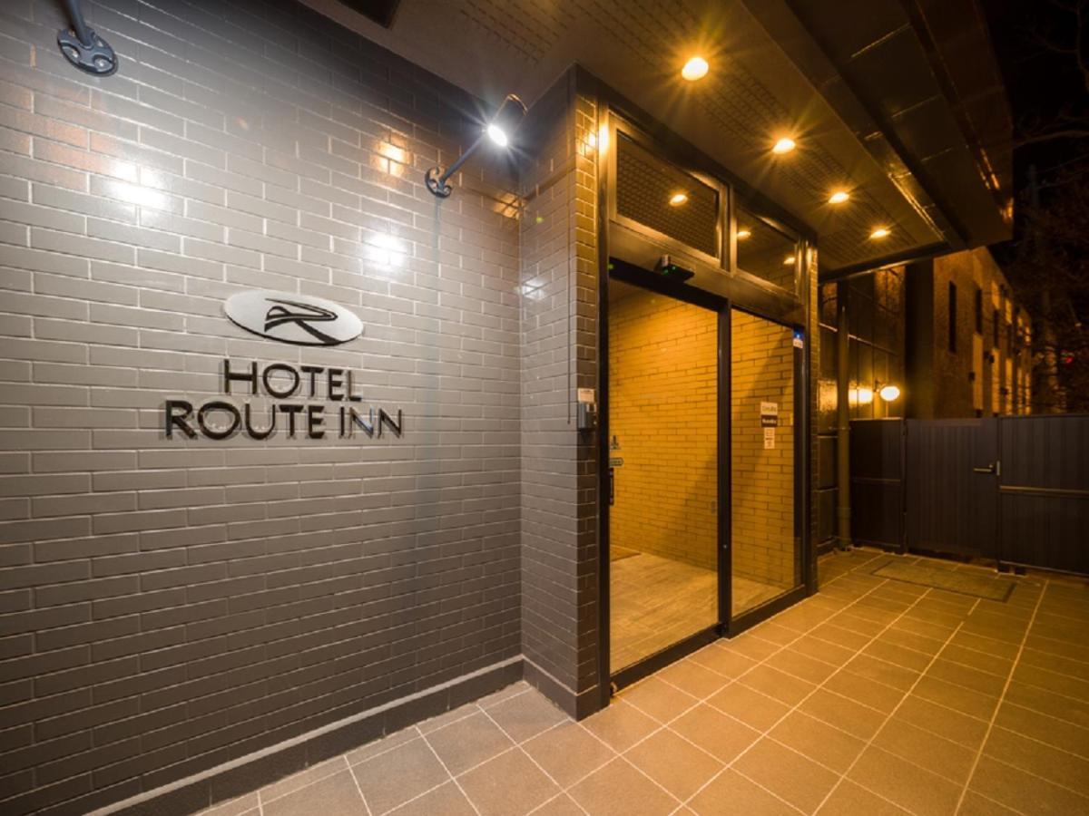 Hotel Route-Inn Komoro Kültér fotó